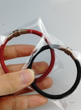 港版周生手绳f5mm粗防水钢丝绳可穿3D硬金转运珠子替换皮绳手链生