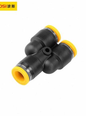 波斯PW异径Y三通气动快速联管接头BS590161 BS590162 BS590163
