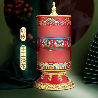 亚青电动转动轮家用插电红皮手工刺绣八吉祥转动筒大号装饰摆件