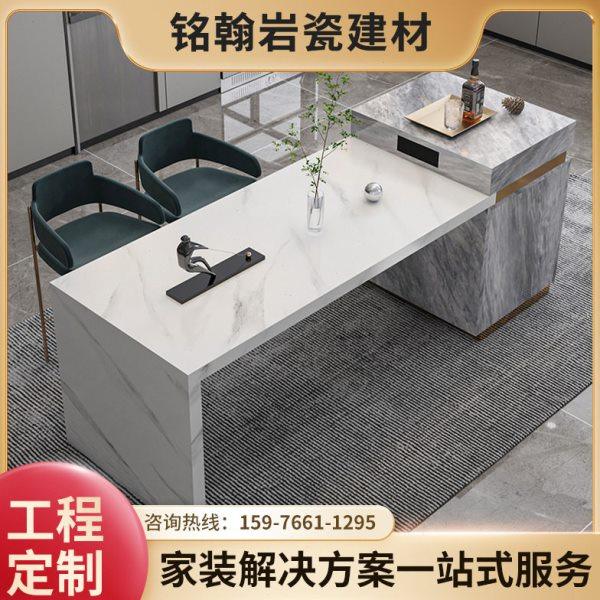 白色烤漆个性岩板中岛台餐桌极简现一体开放式吧台大板简约两用,住宅家具,岛台餐桌,淘宝优惠券,粉丝福利购,淘宝优惠卷