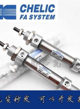 气立可SBB SBD迷你气缸SBA10 6 16*15*20*25*30*40*50*75-FALBSA2