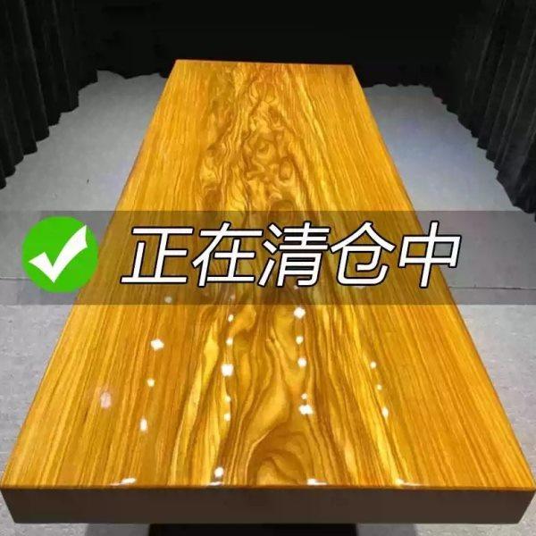 实木茶桌椅组合柚木大板桌客厅家用公室大板泡茶台花梨胡桃整板,商业/办公家具,茶台/茶桌,淘宝优惠券,粉丝福利购,淘宝优惠卷