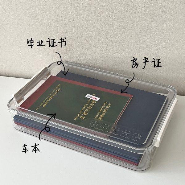 透明收纳盒桌面整理箱带盖防尘储物盒子学生宿舍可叠防潮证书收纳,收纳整理,证件收纳盒,淘宝优惠券,粉丝福利购,淘宝优惠卷