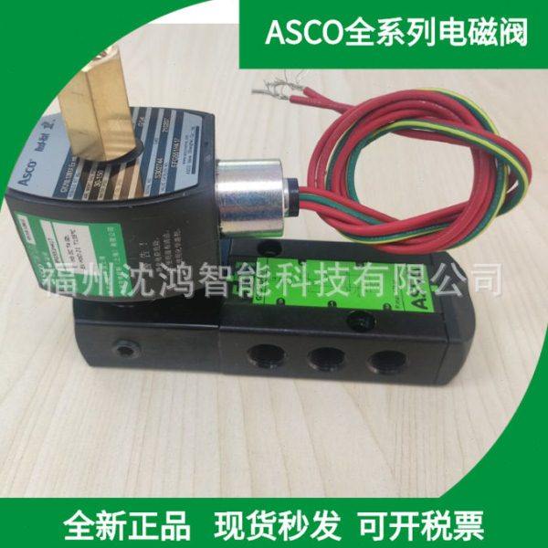 全新  WSNF8327A608 24VDC  电磁阀 税票,五金/工具,其他阀门,淘宝优惠券,粉丝福利购,淘宝优惠卷