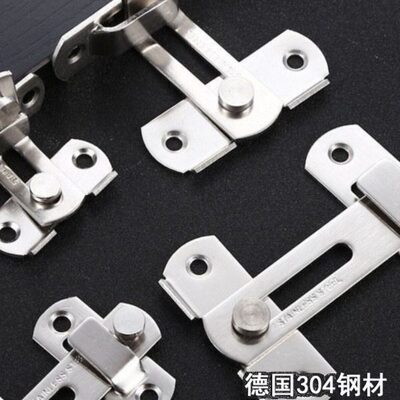 不锈钢老式门搭扣门锁卡扣平板直角插销门栓移门推拉门固定搭扣
