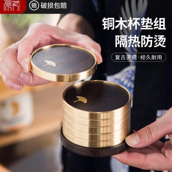中式铜杯托黑檀实木茶垫杯垫隔热茶托花梨木家用功夫茶具茶道配件,餐饮具,杯垫,淘宝优惠券,粉丝福利购,淘宝优惠卷