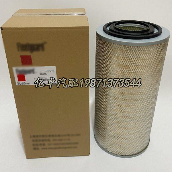 AF25739/25738 KW2448 AA90163 SA18239空气格滤清器滤芯,标准件/零部件/工业耗材,滤芯,淘宝优惠券,粉丝福利购,淘宝优惠卷