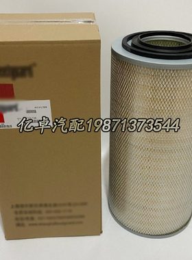 AF25739/25738 KW2448 AA90163 SA18239空气格滤清器滤芯