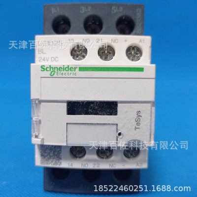 LC1D接触器LC1D25BL接触器LC1D25BL 25A 24VDC三级交流接触器