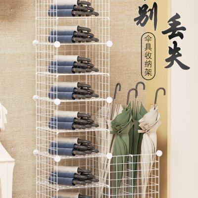 雨伞置物架家用门口教室放雨衣雨具神器商用酒店大堂落地铁艺伞桶,收纳整理,其他收纳,淘宝优惠券,粉丝福利购,淘宝优惠卷