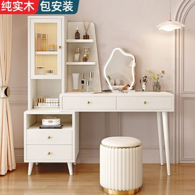 实木梳妆台卧室现代简约小户型书桌化妆台斗柜一体奶油风化妆桌子