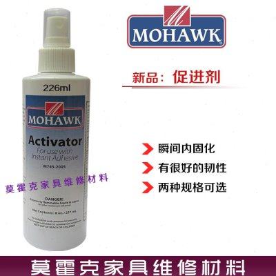 莫霍克家具地板门翻新维修材料CA瞬间胶 226ml促进剂M745-2005,基础建材,虫胶漆片,淘宝优惠券,粉丝福利购,淘宝优惠卷