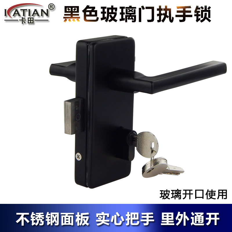 黑色玻璃门锁单门双门执手锁高隔断门办公室门Q无框玻璃带拉手门