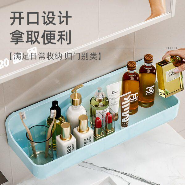 蓝色清新卫生间墙上置物架壁挂式浴室神器免打孔洗漱台挂墙小壁柜