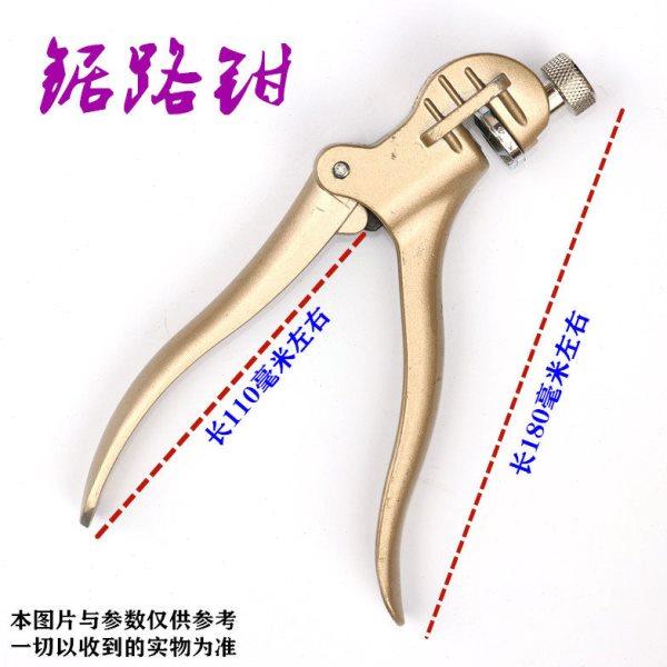 锯拨子锯钳锯齿钳拔锯路木工锯片锯条开拨齿器手工手动五金木工具,五金/工具,木工带锯,淘宝优惠券,粉丝福利购,淘宝优惠卷