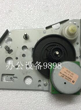 理光SP1200SU硒鼓齿轮组1200S粉盒驱动电机组1200SF马达