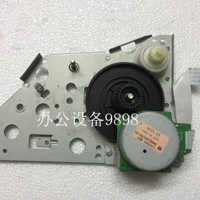 理光SP1200SU硒鼓齿轮组1200S粉盒驱动电机组1200SF马达