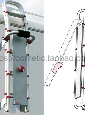 意大利FIAMMA菲亚玛房车爬梯 房车折叠爬梯配件 爬梯安全板