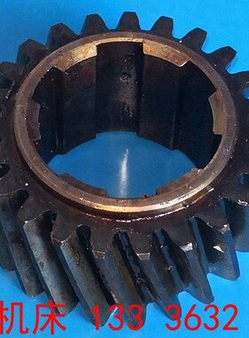 济南二机龙门刨床齿轮B2016A 12A B1016A B2020Q龙门刨斜齿轮配件