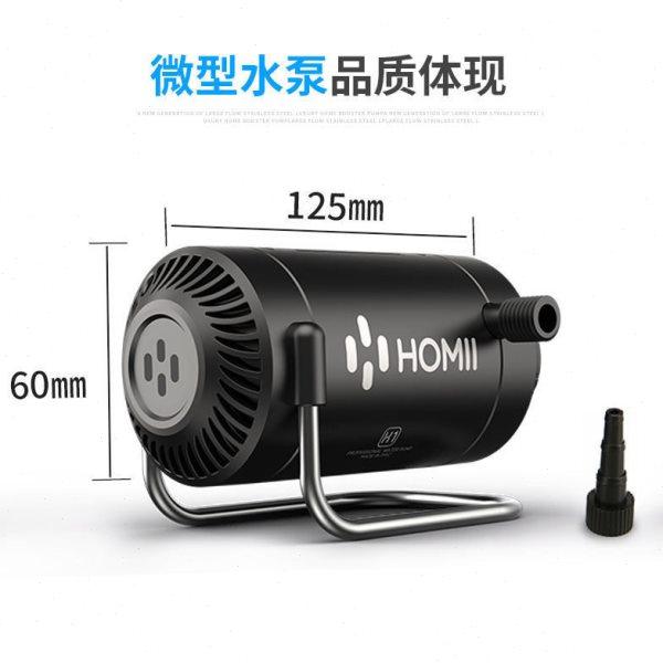 直流12V无刷潜水泵水钻开槽机超静音鱼缸换水循环泵60W可调节水流,五金/工具,水泵钳,淘宝优惠券,粉丝福利购,淘宝优惠卷