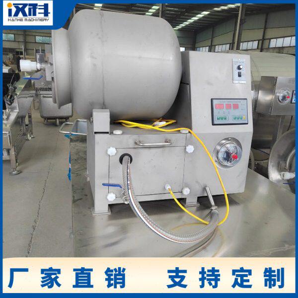 鱿鱼真空滚揉机 鸭肉腌制机 预制菜真空滚揉机