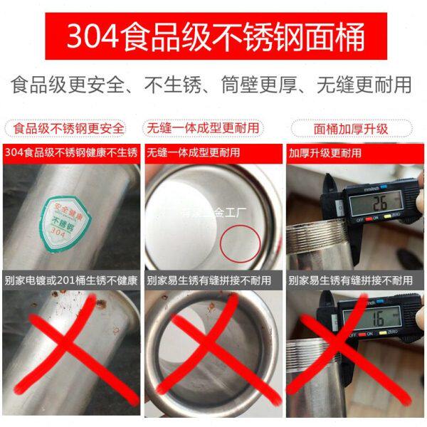 饸饹机家用手动压面机河捞不锈钢床饸络机饸烙面机小型格拉条子
