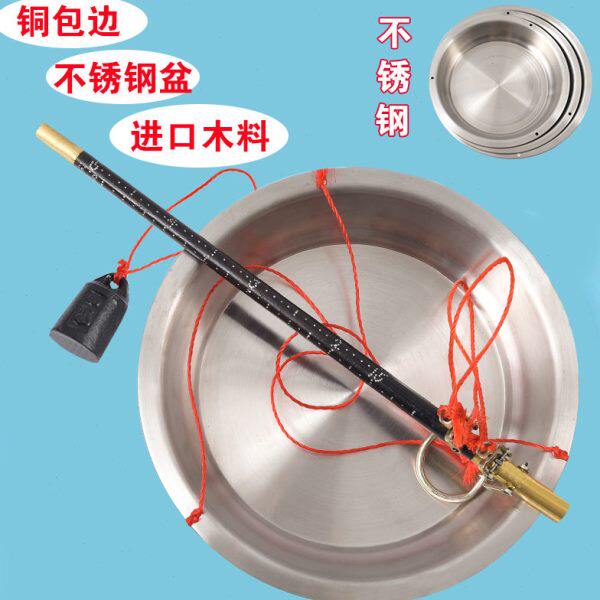 老称杆老式盘秤木杆秤带盘钩秤手提秤10斤15公斤30市斤盘称家用莹