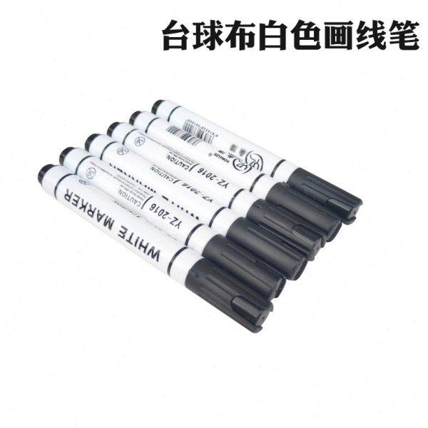 台球布白色画线笔台呢记号笔更换台尼工具台球定位划线,运动/瑜伽/健身/球迷用品,更多,淘宝优惠券,粉丝福利购,淘宝优惠卷