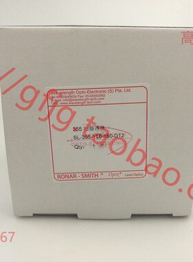 355nm南京波长激光打标机紫外场镜SL-355-110-160幅面110*110F160