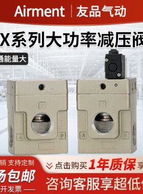 VEX全系列VEX电磁阀VEX1501-065G