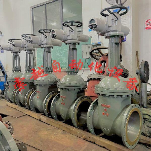 索越Z941H-10C-DN150电动法兰闸阀 智能一体化铸钢材质 水用管道