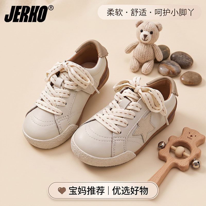 JERKO秋季儿童防滑真皮休闲板鞋