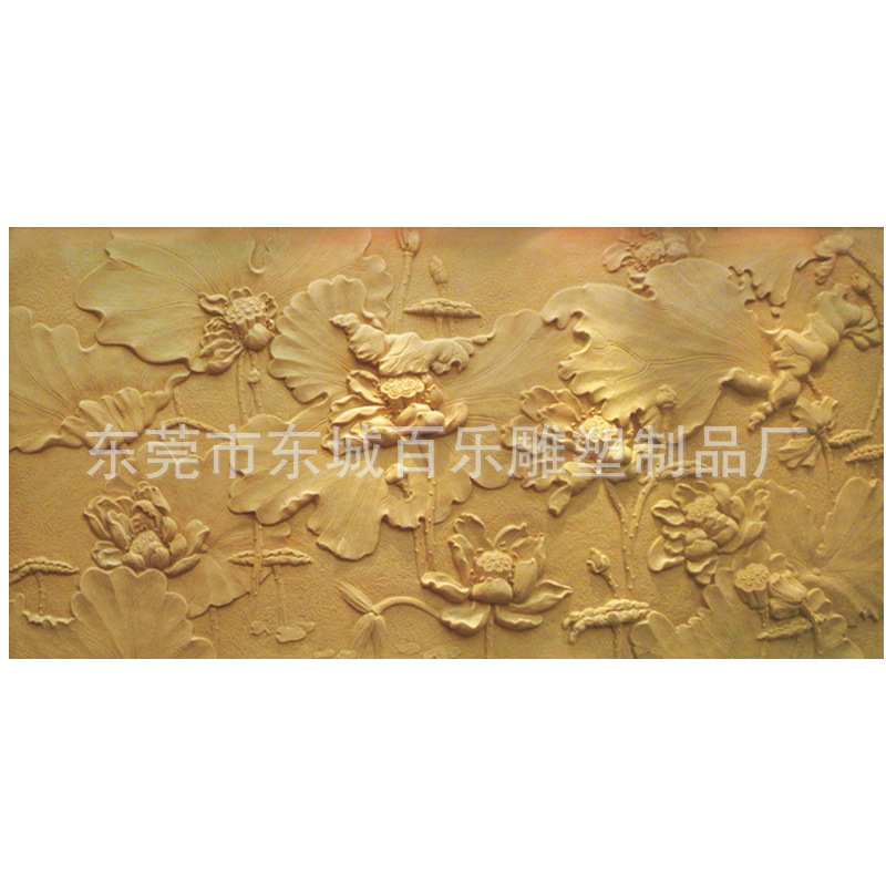 大型砂岩浮雕山水画室内墙面装饰景墙学校人物文化龙壁画雕塑