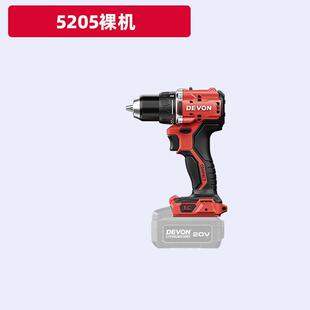 大有5203/5205手电手钻20V无刷锂电钻多功能起子机充电手电钻电动