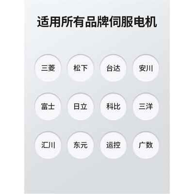 三相智能伺服电子变压器SF3/4.5KW380V变220V200V6KVA8千瓦9/15KW