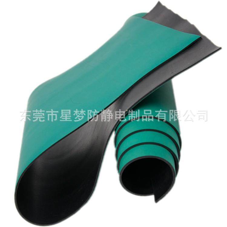 防静电台面垫防静电胶皮防静电流水线桌面胶垫现货直销多种规可选,玩具/童车/益智/积木/模型,毛绒/玩偶/公仔/布艺类玩具,淘宝优惠券,粉丝福利购,淘宝优惠卷