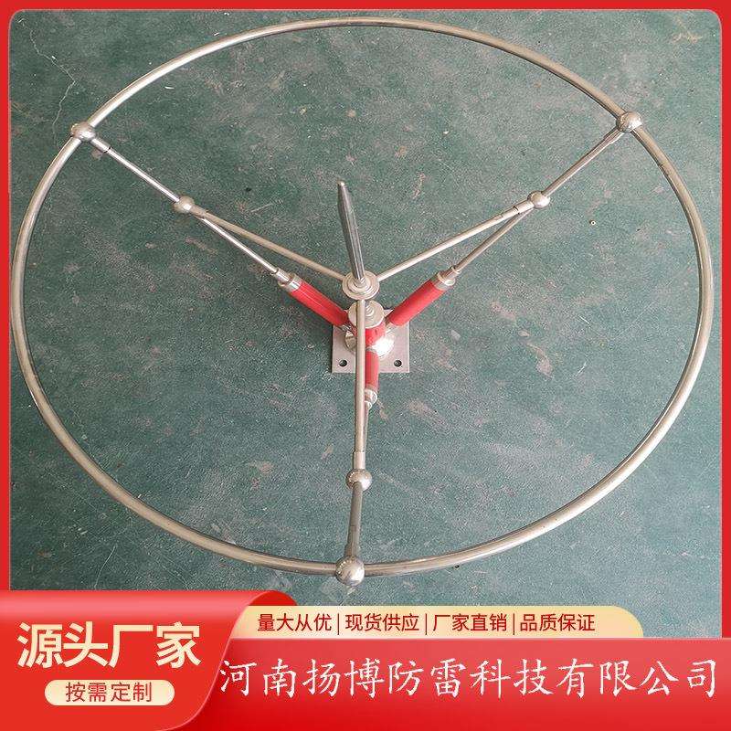 35KV/110KV/220KV/300KV/500KV高压电力输变电线路可控放电避雷针