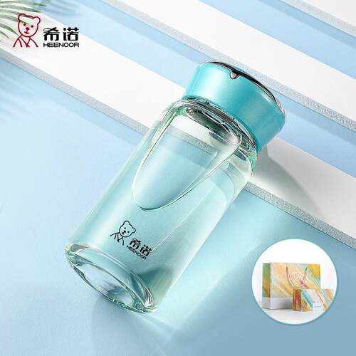 希诺玻璃杯单层女士便携小巧可爱杯子潮流玻璃杯 XN-6078/7551