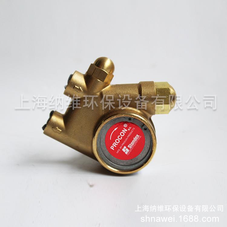 供应PROCON微型冷却泵 海宝MAX200冷却水泵 原装进口品质保障