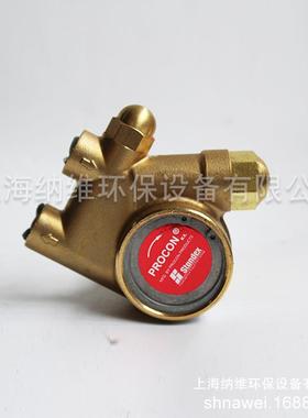 供应PROCON微型冷却泵 海宝MAX200冷却水泵 原装进口品质保障
