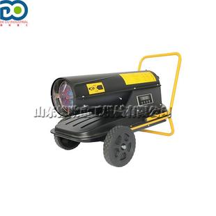 冬季工业烘干电动热风机 畜牧养殖设备工业电暖风机 大棚育苗热风