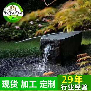 黑山石水钵现货加工黑山石九龙玉景观石摆件装饰原石头水钵景