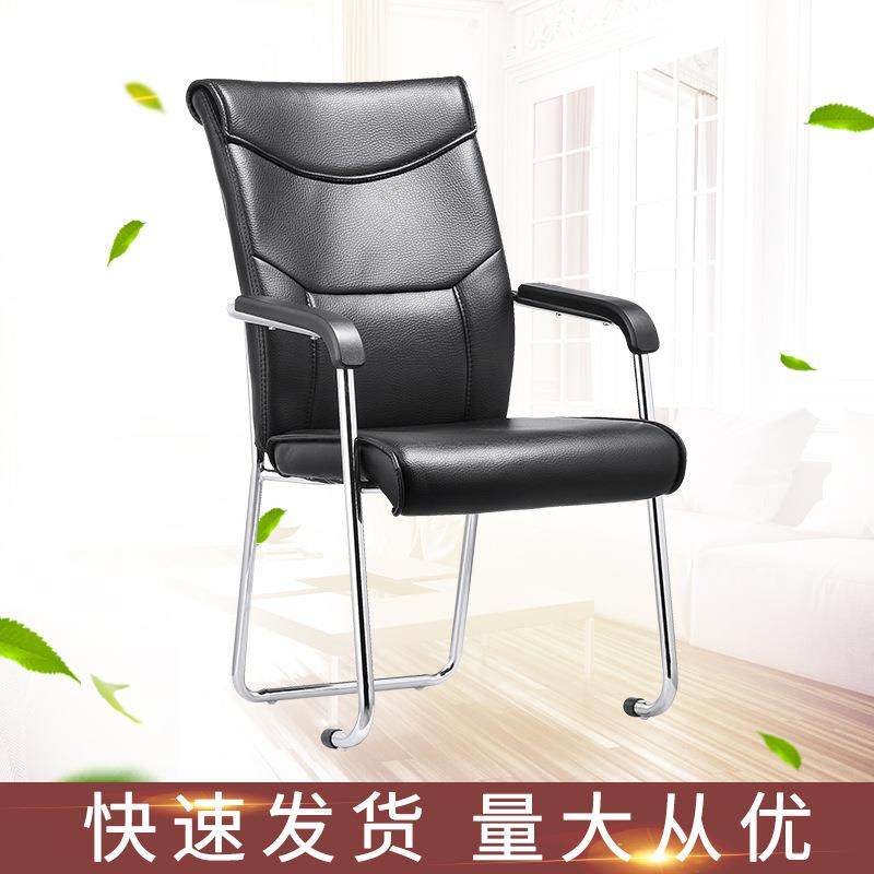 供应办公电脑椅办公室书房休闲皮质会议椅简约靠背椅办公家具,玩具/童车/益智/积木/模型,毛绒/玩偶/公仔/布艺类玩具,淘宝优惠券,粉丝福利购,淘宝优惠卷