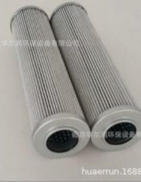 厂家供应Allison艾利逊变速箱液压油滤芯29510910变速器滤芯持久