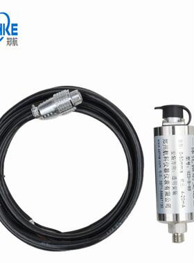 ZD-03A HZD-B-5X XZD-YB 一体化振动变送器HZD-B-8B HZD-B-S