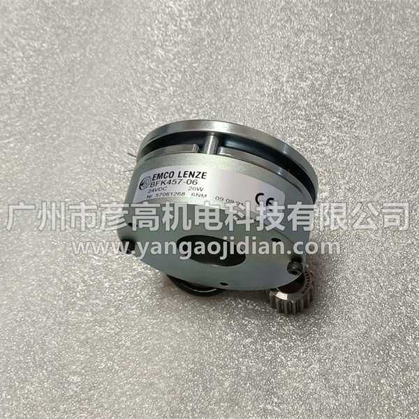 电磁制动器BFK457-06刹车片24vdc 20w 6Nm纺织机械抱闸总成