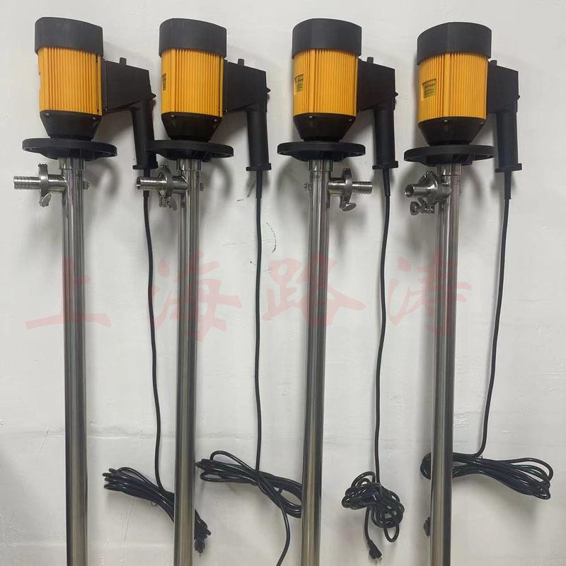 供应HD-E2+V+SS316L-1800HP电动抽液泵 不锈钢食品级插桶泵油桶泵
