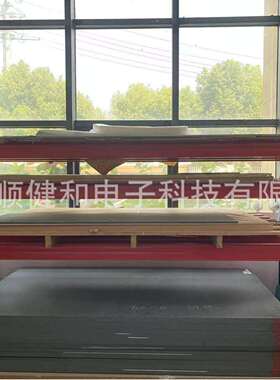 依索拉合成石 CDM 68910 防静电抗腐蚀 工作温度高 平整度好