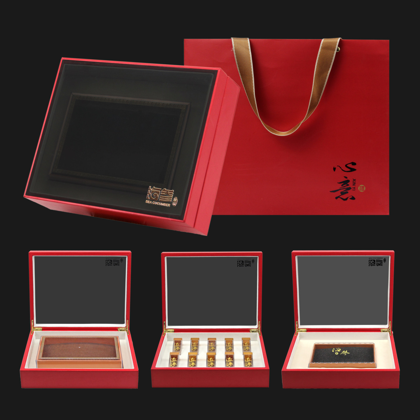海参包装盒高档红色开窗皮盒一斤半斤装礼盒空盒子速发海参礼盒