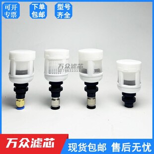 色选动气立可杭州山立YSC压缩内气精密过滤器空置自机排水器阀